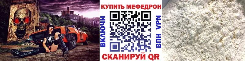 Наркотические вещества Урай Гашиш Бошки Шишки Альфа ПВП Мефедрон