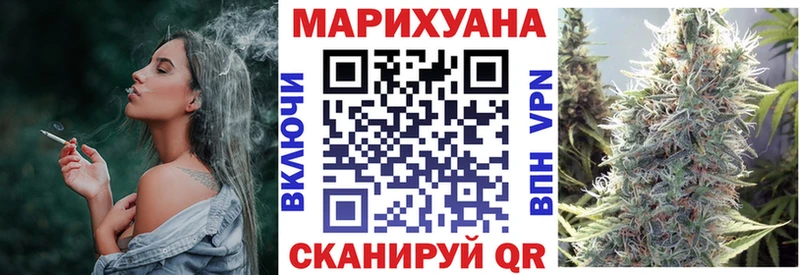 Галлюциногенные грибы Урай