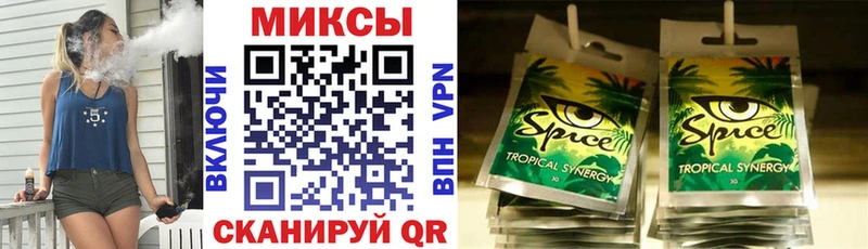 БУТИРАТ 99%  shop как зайти  Урай 