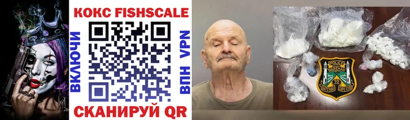 Кокаин Колумбийский  Урай 