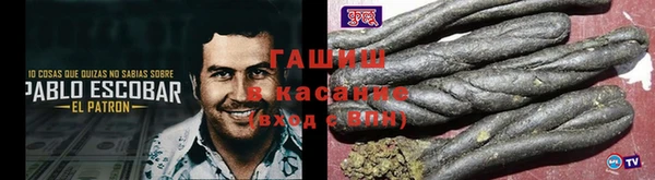 ALPHA-PVP Алзамай