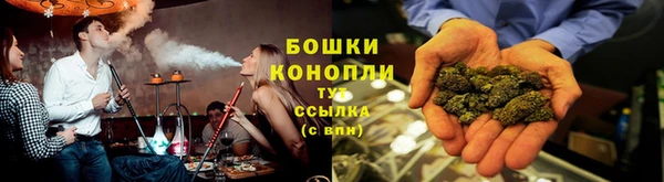 марки nbome Пестово