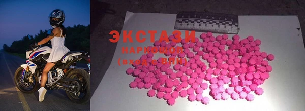 марки nbome Пестово