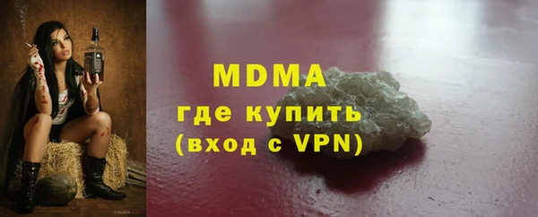 jwh Алексеевка