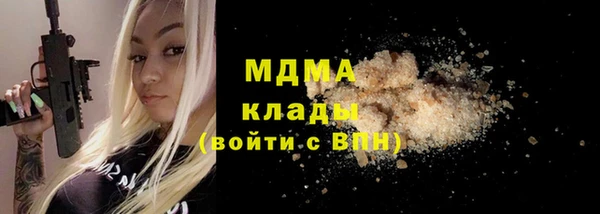 ALPHA-PVP Алзамай