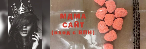 ALPHA-PVP Алзамай