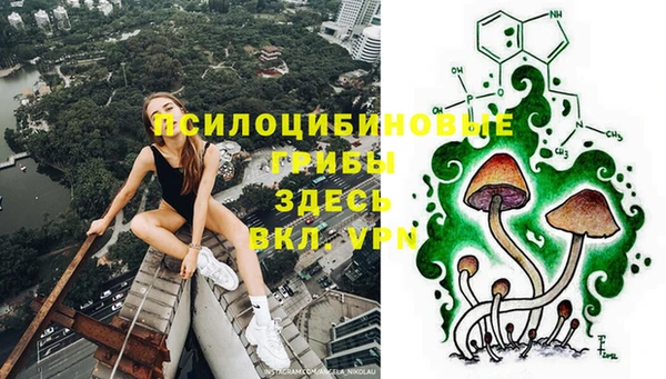 ALPHA-PVP Алзамай