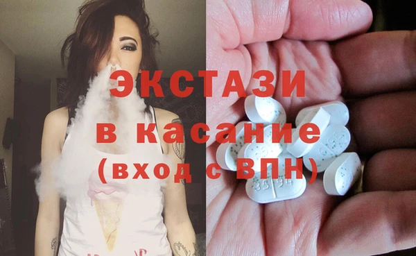 ALPHA-PVP Алзамай