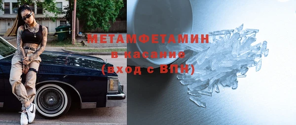 ALPHA-PVP Алзамай
