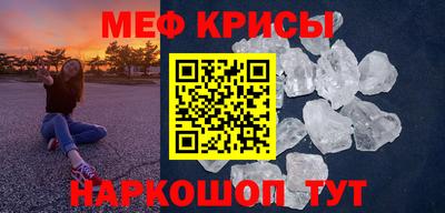 кокаин VHQ Новодвинск