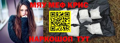 кокаин VHQ Новодвинск