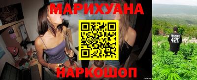 альфа пвп VHQ Новозыбков