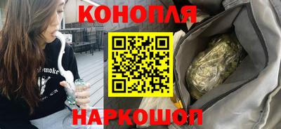 меф Новокубанск