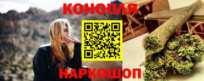 меф Новокубанск