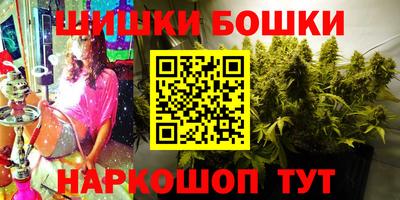 альфа пвп VHQ Новозыбков