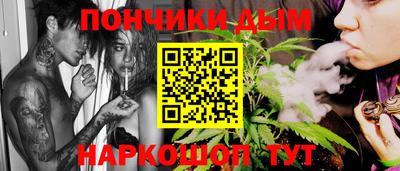 кокаин VHQ Новодвинск