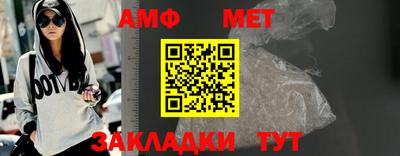 кокаин VHQ Новодвинск