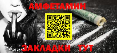 кокаин VHQ Новодвинск