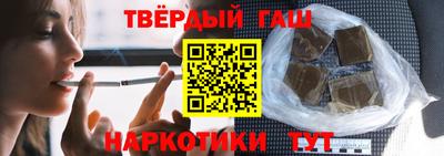 кокаин VHQ Новодвинск