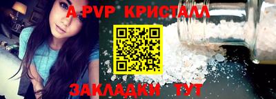 кокаин VHQ Новодвинск