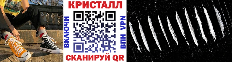 МЕТАМФЕТАМИН винт  OMG маркетплейс  Урай 