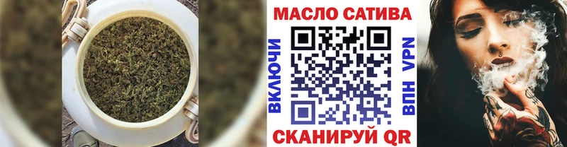omg ONION  Урай  Дистиллят ТГК концентрат 